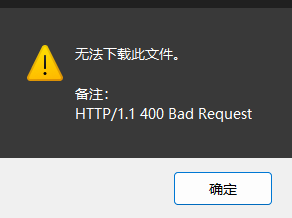 屏幕截图 2024-07-23 105031.png