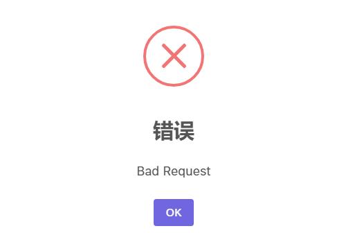 360截图20240810210633930.jpg