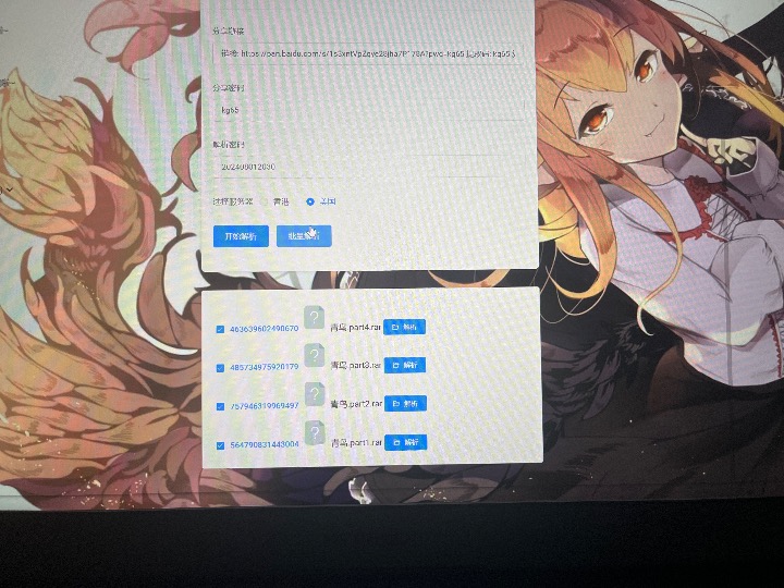 image.jpg