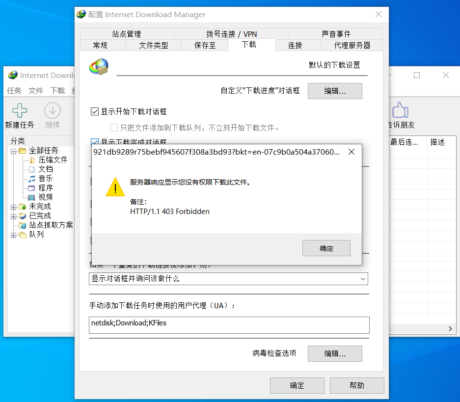 8722a9e3210a3865aa10babf46ae28f4.png