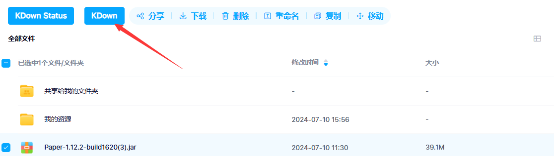 下载 (1).png