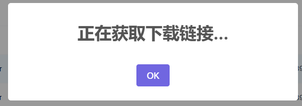 下载 (3).png