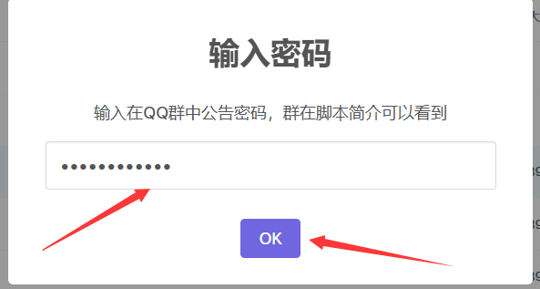 下载 (2).png