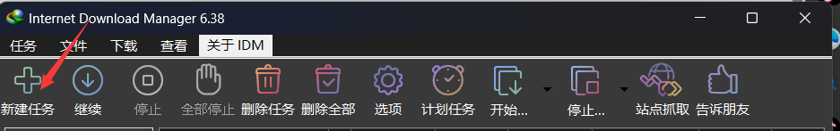 下载 (7).png