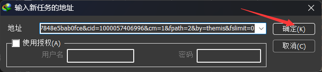 下载 (8).png
