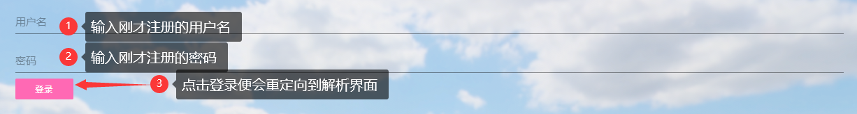 QQ截图20240719201031.png