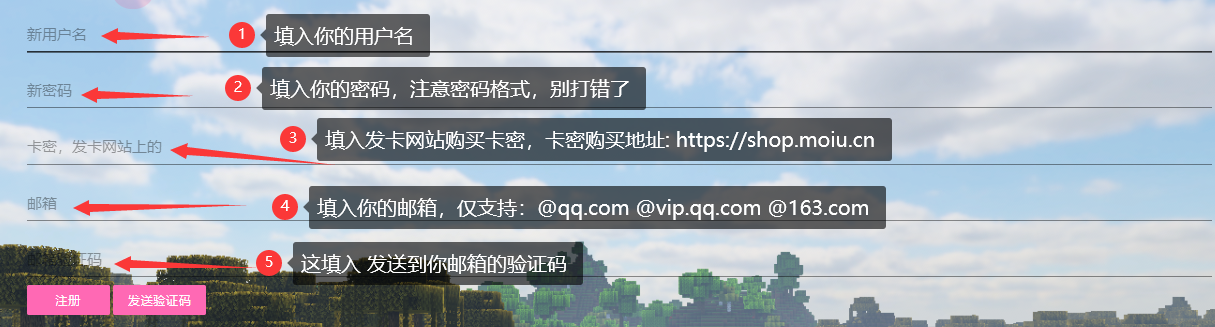 QQ截图20240719200930.png